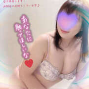 ヒメ日記 2025/09/09 08:05 投稿 なつこ 奥鉄オクテツ東京店（デリヘル市場）