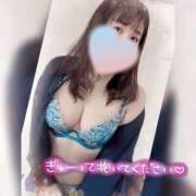 ヒメ日記 2026/01/10 09:40 投稿 なつこ 奥鉄オクテツ東京店（デリヘル市場）