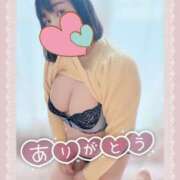 ヒメ日記 2026/04/27 22:50 投稿 なつこ 奥鉄オクテツ東京店（デリヘル市場）