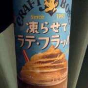 ヒメ日記 2025/07/26 12:11 投稿 小泉　なぎさ エテルナ彦根