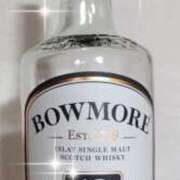 ヒメ日記 2025/08/23 13:02 投稿 小泉　なぎさ エテルナ彦根