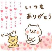 ヒメ日記 2026/02/20 08:38 投稿 小泉　なぎさ エテルナ彦根