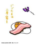 ヒメ日記 2026/03/20 08:20 投稿 小泉　なぎさ エテルナ彦根