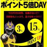 ヒメ日記 2025/08/18 16:38 投稿 いちか 素人妻御奉仕倶楽部Hip's松戸店
