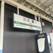 ヒメ日記 2025/08/22 15:27 投稿 いちか 素人妻御奉仕倶楽部Hip's松戸店