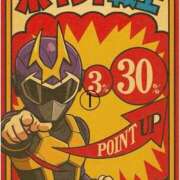 ヒメ日記 2025/09/01 11:37 投稿 いちか 素人妻御奉仕倶楽部Hip's松戸店