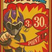 ヒメ日記 2025/09/01 11:48 投稿 いちか 素人妻御奉仕倶楽部Hip's松戸店