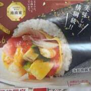 ヒメ日記 2026/01/16 10:59 投稿 いちか 素人妻御奉仕倶楽部Hip's松戸店