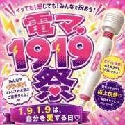 ヒメ日記 2026/06/01 10:22 投稿 いちか 素人妻御奉仕倶楽部Hip's松戸店