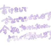 まな ありがとうございました💖 処女・男性経験少ない素人イメクラ未経験