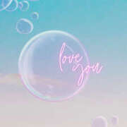 ヒメ日記 2025/03/17 00:27 投稿 あゆみ 治療院.LOVE小山店