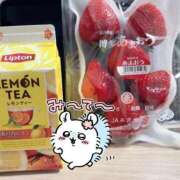 ヒメ日記 2025/03/28 02:13 投稿 かえで cocoro