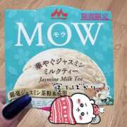 ヒメ日記 2025/03/31 02:03 投稿 かえで cocoro