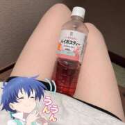 ヒメ日記 2025/04/24 20:23 投稿 かえで cocoro