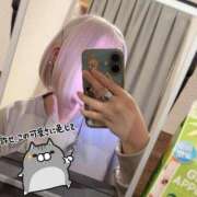 ヒメ日記 2025/05/07 19:53 投稿 かえで cocoro