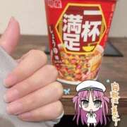 ヒメ日記 2025/05/07 23:23 投稿 かえで cocoro