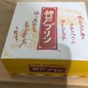 ヒメ日記 2024/09/27 04:29 投稿 みちる 白いぽっちゃりさん五反田店