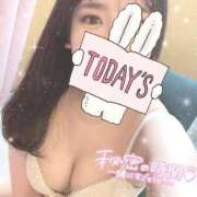 ヒメ日記 2024/12/24 09:38 投稿 あいみ One More 奥様　池袋店