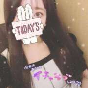 ヒメ日記 2024/12/24 11:48 投稿 あいみ One More 奥様　池袋店