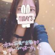 ヒメ日記 2025/01/24 09:28 投稿 あいみ One More 奥様　池袋店