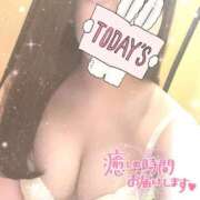 ヒメ日記 2025/01/29 08:48 投稿 あいみ One More 奥様　池袋店