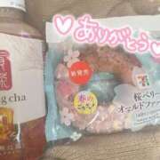 ヒメ日記 2025/03/24 16:30 投稿 あいみ One More 奥様　池袋店