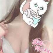 ヒメ日記 2025/06/24 09:28 投稿 あいみ One More 奥様　池袋店