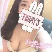 ヒメ日記 2025/06/27 12:08 投稿 あいみ One More 奥様　池袋店