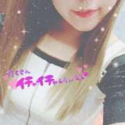 ヒメ日記 2025/09/30 09:14 投稿 あいみ One More 奥様　池袋店