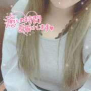 ヒメ日記 2025/10/17 09:08 投稿 あいみ One More 奥様　池袋店