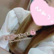 ヒメ日記 2025/11/15 09:28 投稿 あいみ One More 奥様　池袋店