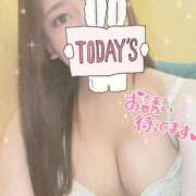 ヒメ日記 2026/01/10 09:28 投稿 あいみ One More 奥様　池袋店