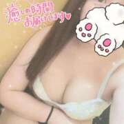ヒメ日記 2026/08/14 13:18 投稿 あいみ One More 奥様　池袋店