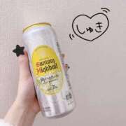 ヒメ日記 2025/02/23 19:58 投稿 ひかり コスプレ女帝織姫