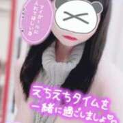 木本きき 急遽今日出勤lω･`) 全裸美女からのカゲキな誘惑