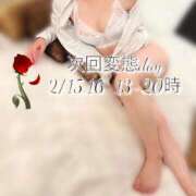 ヒメ日記 2025/02/12 07:13 投稿 ゆき 痴女@女王様