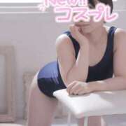 ヒメ日記 2025/05/17 07:53 投稿 ゆき 痴女@女王様