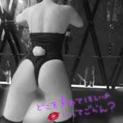 ヒメ日記 2025/06/25 07:43 投稿 ゆき 痴女@女王様