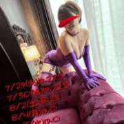 ヒメ日記 2025/07/23 20:03 投稿 ゆき 痴女@女王様