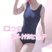 ヒメ日記 2025/09/14 02:03 投稿 ゆき 痴女@女王様