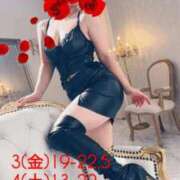 ヒメ日記 2025/09/29 07:53 投稿 ゆき 痴女@女王様