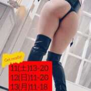 ヒメ日記 2025/10/08 06:33 投稿 ゆき 痴女@女王様