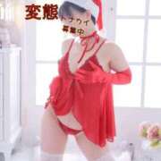 ヒメ日記 2025/12/21 13:13 投稿 ゆき 痴女@女王様