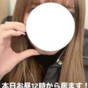 ヒメ日記 2024/12/27 08:53 投稿 二階堂ニコル THE痴漢電車.com