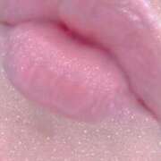 うの ありがとう〜 完熟ばなな大宮