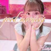 ヒメ日記 2025/01/04 08:44 投稿 ひめか マリン宮殿水戸店