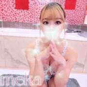 ヒメ日記 2025/01/24 12:54 投稿 ひめか マリン宮殿水戸店