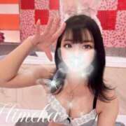 ヒメ日記 2025/03/02 09:14 投稿 ひめか マリン宮殿水戸店