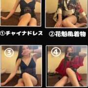 ヒメ日記 2025/03/28 09:30 投稿 三井はな 人妻百花