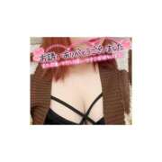 ヒメ日記 2025/03/07 15:08 投稿 ♡カノン♡ ラブ♡エル